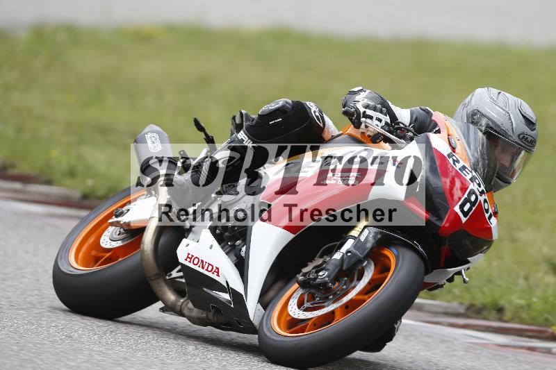 /Archiv-2025/22 06.06.2025 DISCOVER the BIKE ADR/Race 3 rot/8